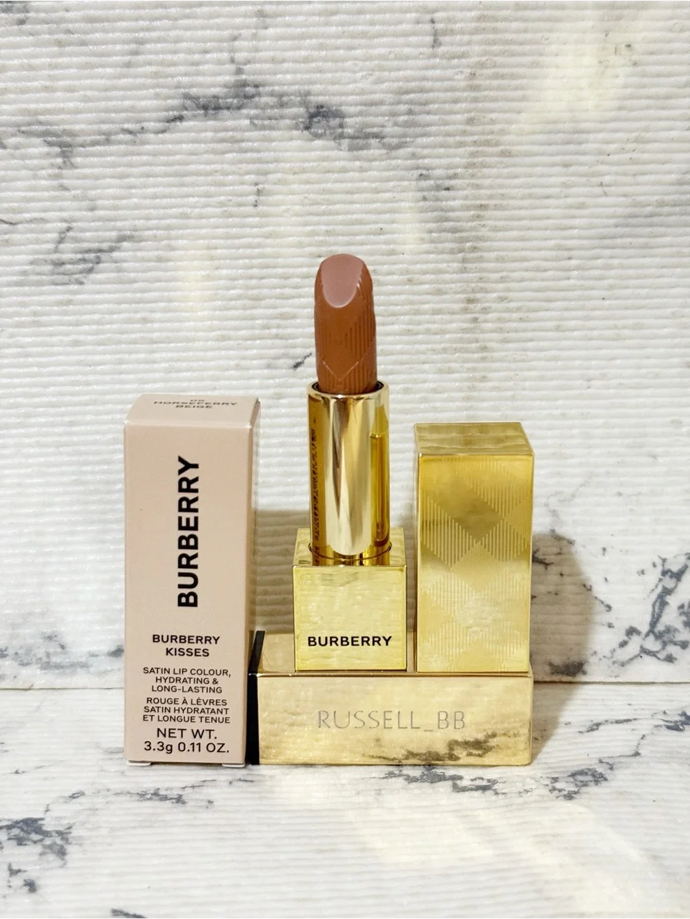 Burberry Kisses Satin Lipstick: No. 05 Horseferry Beige